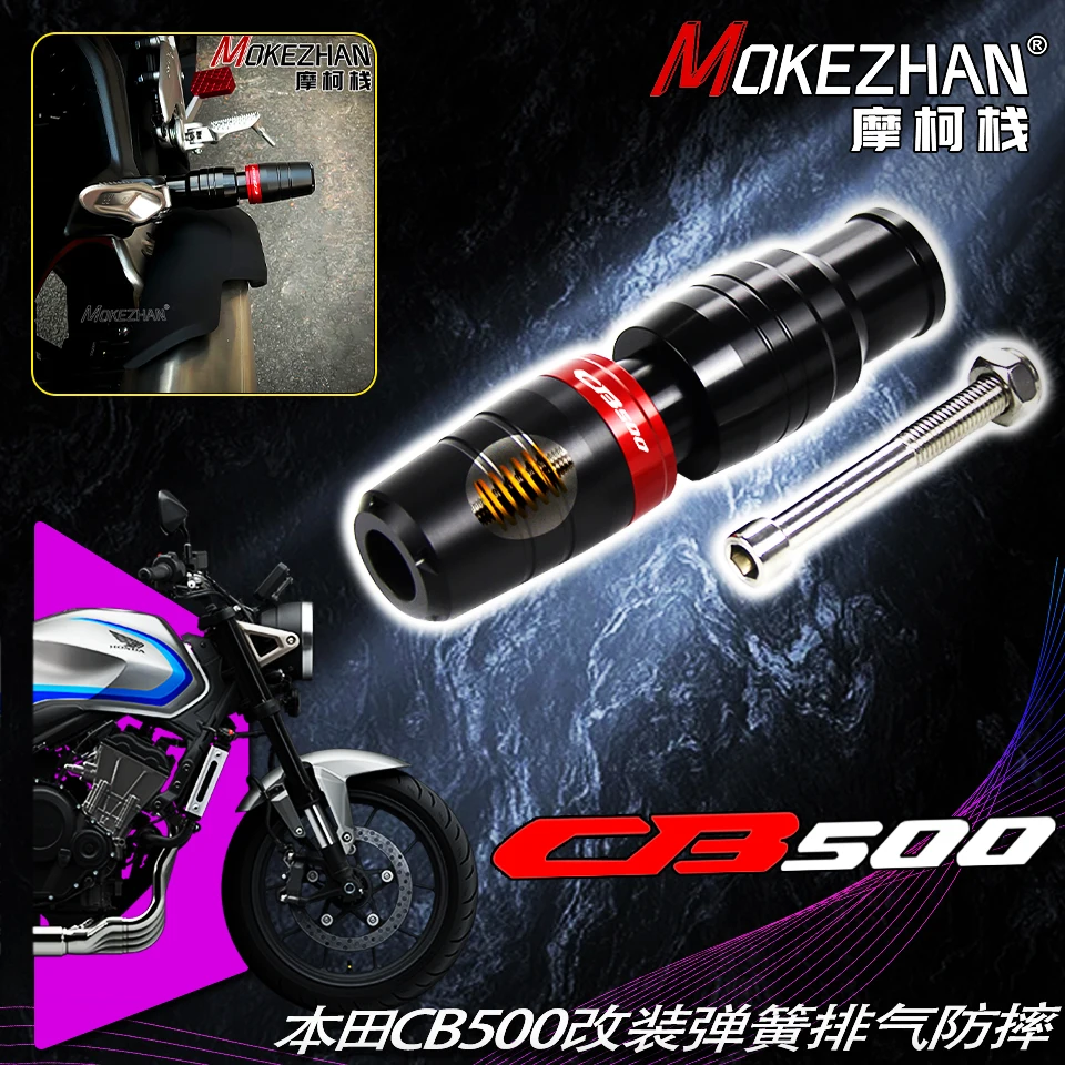 Las Mejores Ofertas En Tubos De Escape De La Motocicleta Y Partes Del Sistema De Escape Para Honda Super Cub 55 | EBay