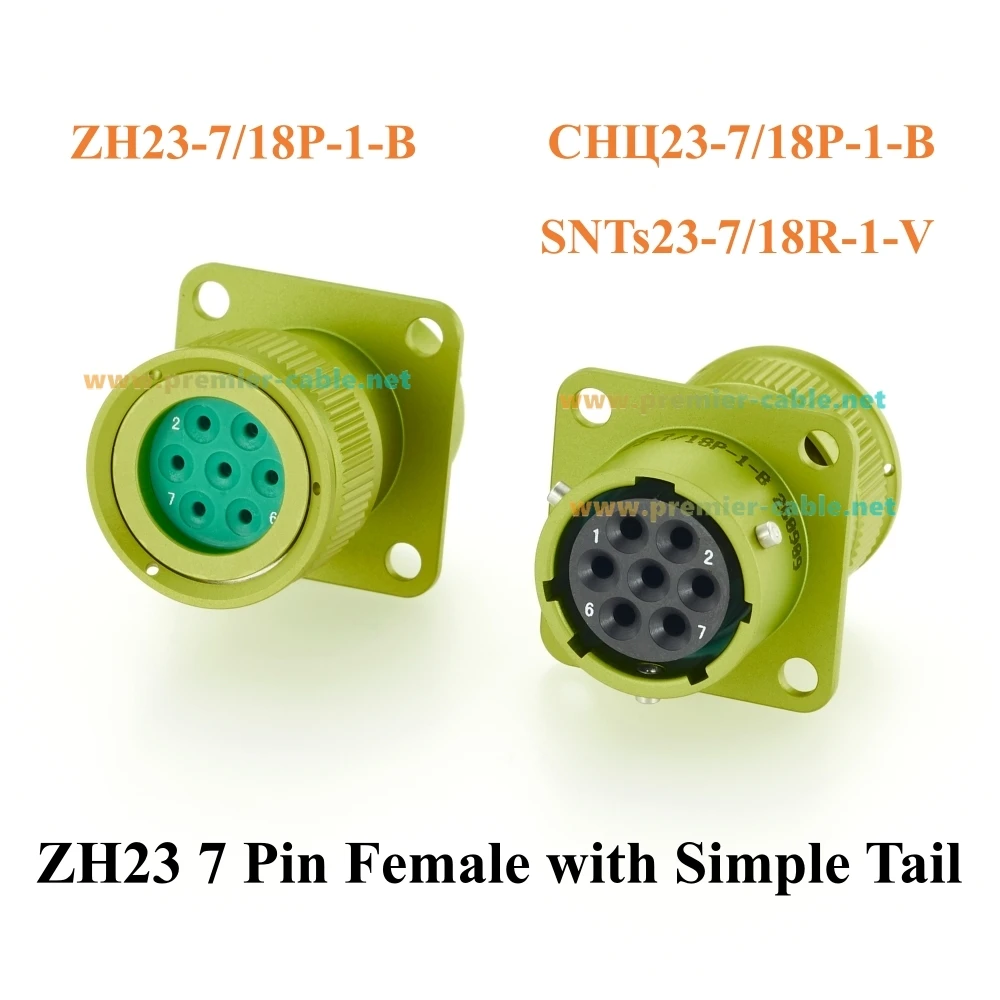 ZH23 Series 7 Pin Female Socket Connector with Simple Tail, ZH23-7/18P-1-B, СНЦ23-7/18P-1-B, SNTs23-7/18R-1-V