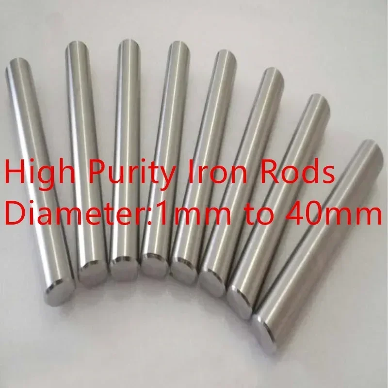 99.99% High Purity Iron Rod Polishing Iron Rod Diameter 1mm-40mm * 100mm Length for Scientific Research