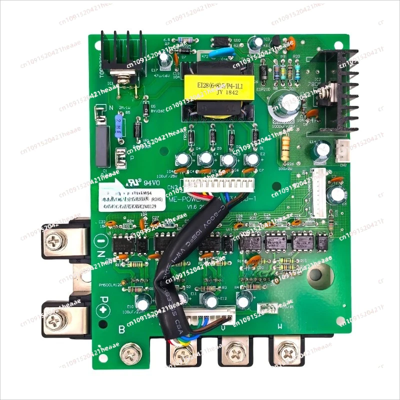 Suitable for   ME-POWER-50A (IR341) D.2.1-1 ME-POWER-50A (IR341) D.1-1 ME-POWER-50A (IR341) -1 air conditioner circuit board