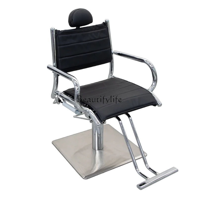 

Hair salon chair High-end hair salon special hair cutting chair can be lifted and rotated