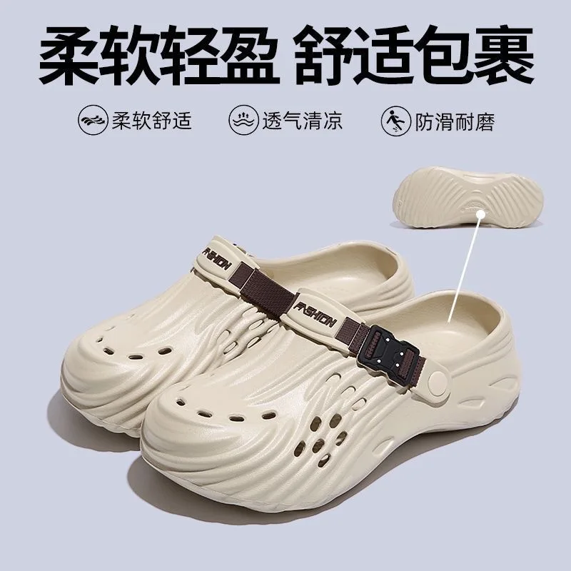 Black trend hole shoes men's outdoor creek shoes wear beach shoes one-word slippers men's bag head drag casual sandals