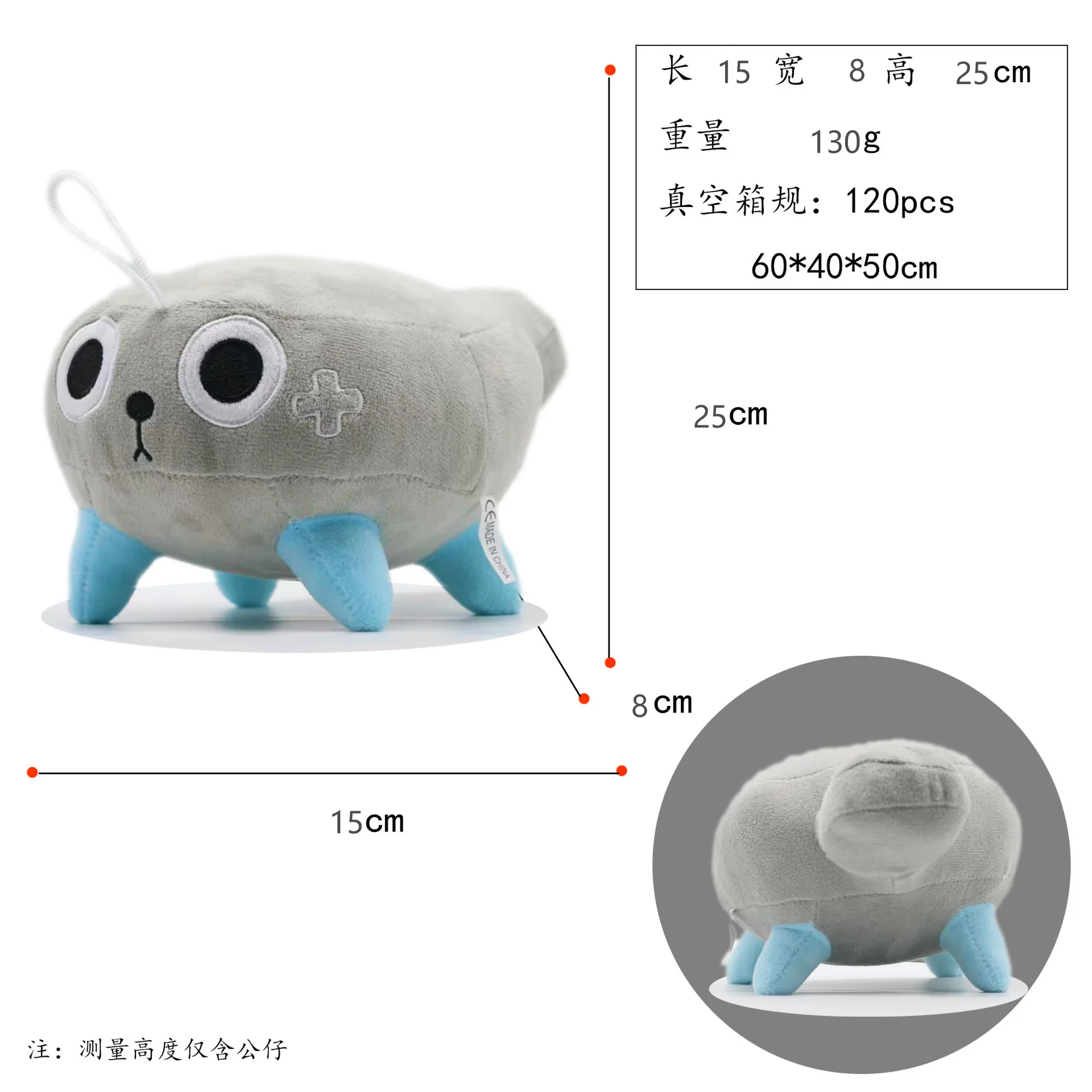 

Милые плюшевые игрушки Dandy's World, игровая периферийная фигурка, кукла, подарки на день рождения, игрушки для украшения детской комнаты