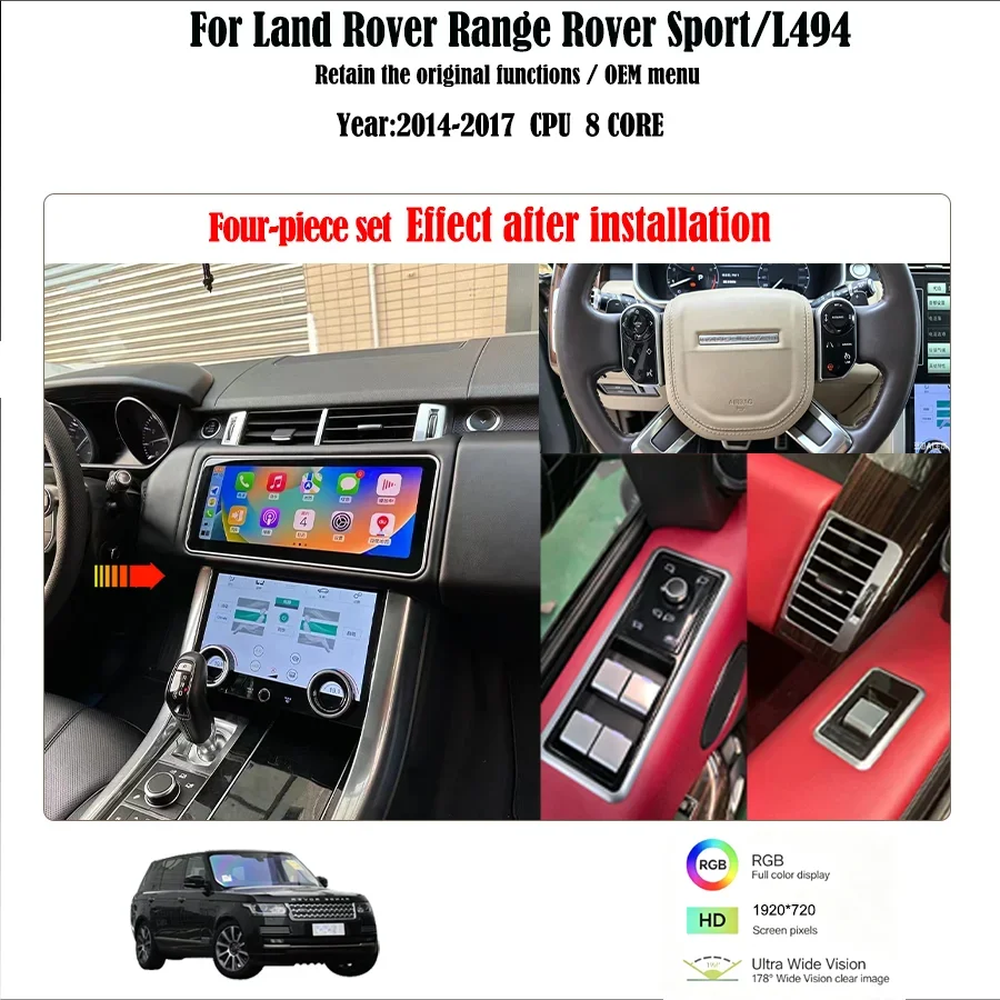 For 12.3 inch 2014-2017 Land Rover Range Sport/L494 Multimedia Player Radio CarPlay Android 14 Bosch Harman System Retains OEM