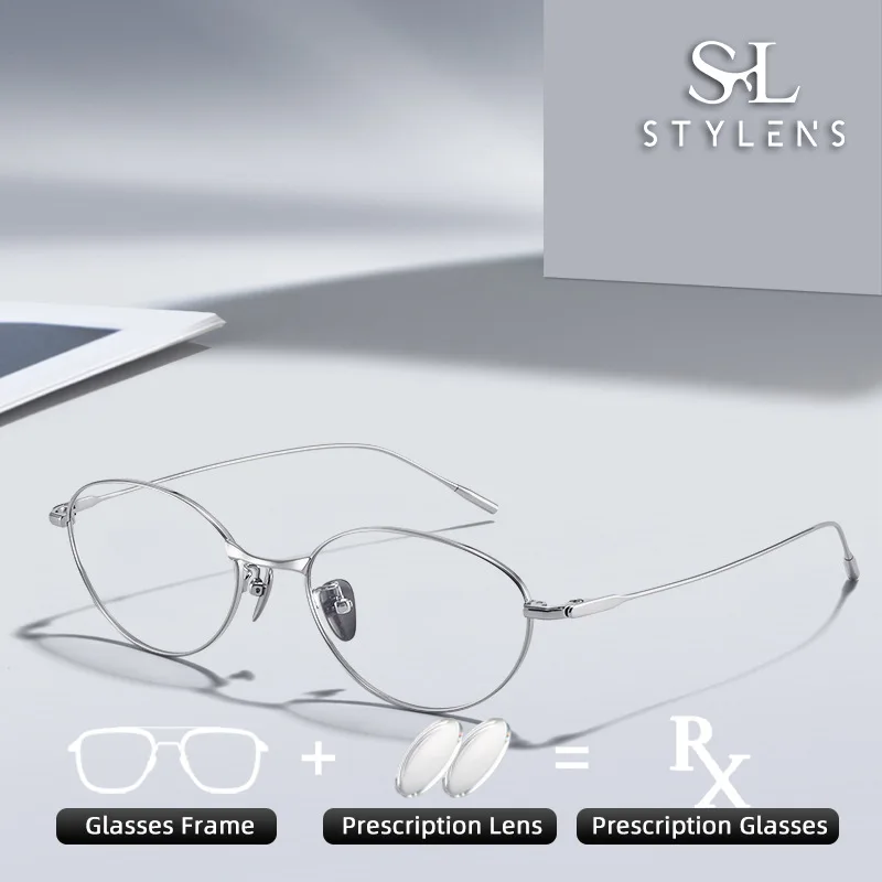 

STYLENS Бизнес Сверхлегкий дизайн Фотохромные очки из чистого титана Овальные анти-синие лучи по рецепту Настройка 202403