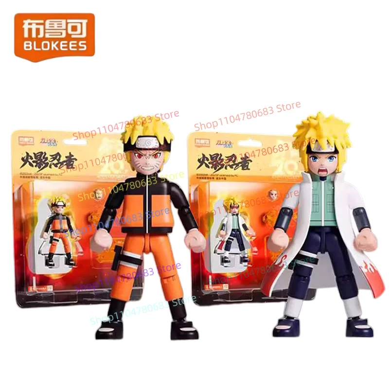 

Конструктор BLOKEES Наруто: Фигурка Узумаки Наруто, коллекционное издание к 20-летию, сборная игрушка-украшение, аниме-подарок