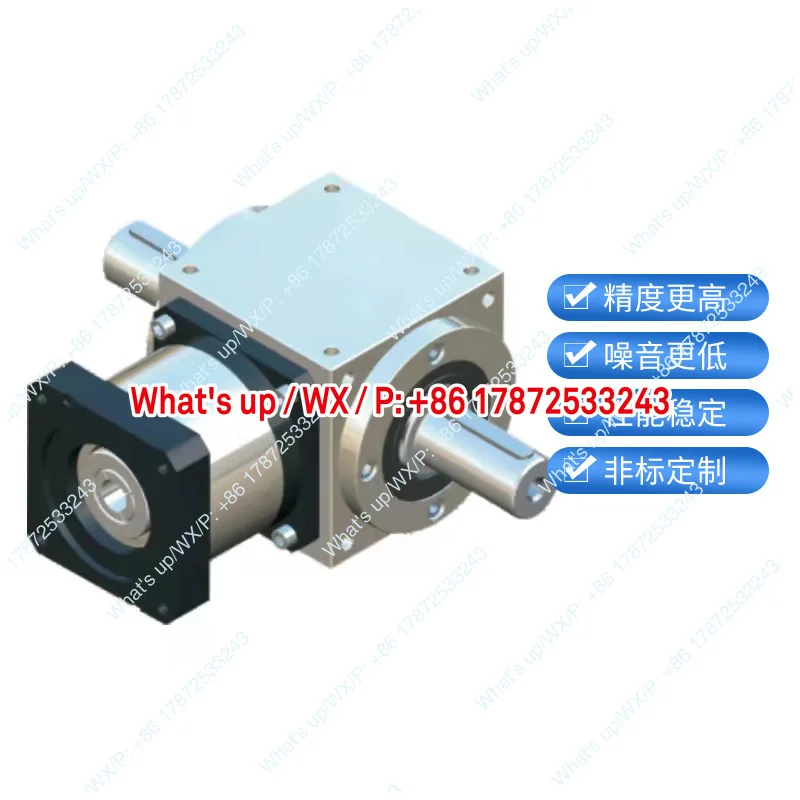 Precision commutator T-shaped commutator small right angle steering box cross commutator