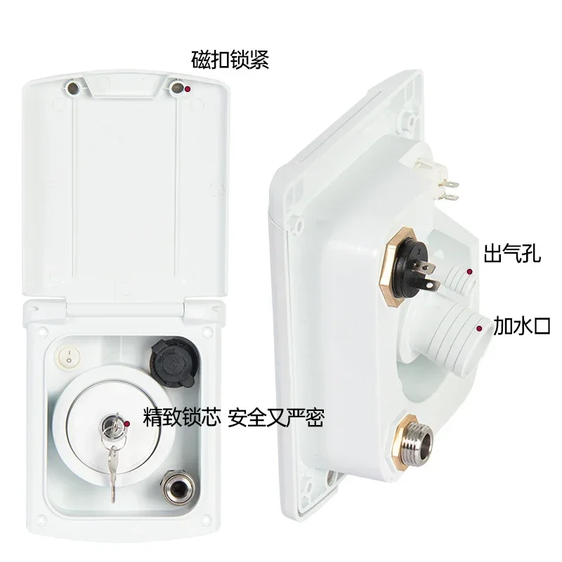 RV combination water inlet quick connection water outlet faucet shower self-modified car pressure water injection port box