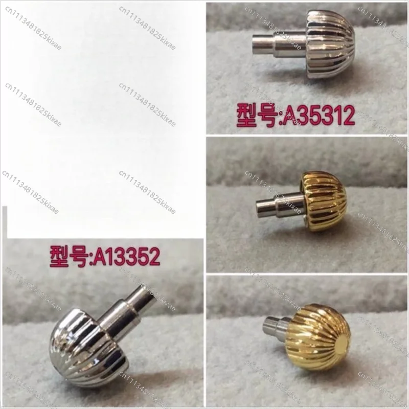 For Head A13352/A35312 External Screw Handle Head Crown