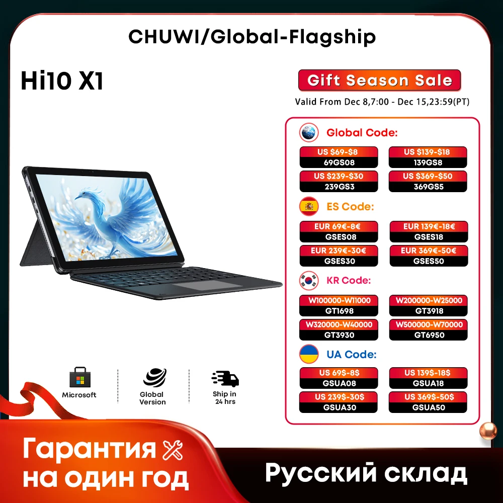 2024 CHUWI 태블릿 노트북, 인텔 N100 UHD 그래픽, 10.1 인치 LCD 화면, 8GB DDR5 256GB SSD 태블릿, 윈도우 11 와이파이 6, Hi10 X1, 2 인 1