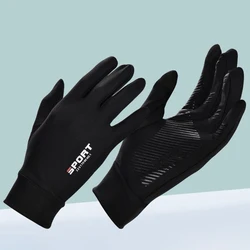 Guantes de ciclismo con dedos completos de seda de hielo para hombres y mujeres, deportes al aire libre, Fitness, conducción, pesca, protector solar cómodo de alta elasticidad