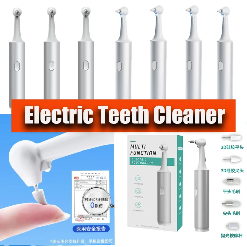 1pc Electric Teeth Cleaner Teeth Polisher Cleaner Whitening Toothbrush Silicone Brush Head Teeth Beauty Instrument