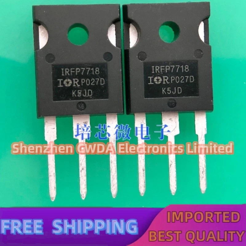 

10PCS-20PCS IRFP7718 195A 75V MOS TO-247 In Stock Can Be Purchased