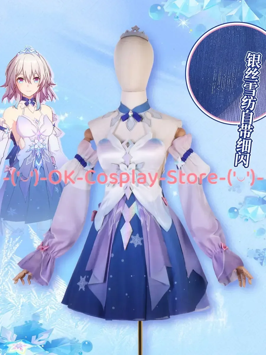 Game Honkai Star Rail March 7th Cosplay Costume Women Cute Party Dress Halloween Carnival Uniforms Anime Clothing Custom Made