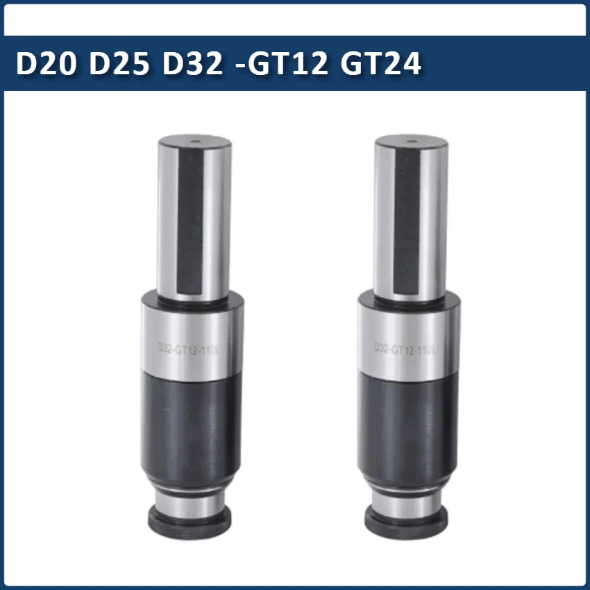 NEW GT12 C16 C20 C25 C32 D20 D25 D32 GT12 GT24 Expandable cylindrical shank floating expandable spindle for CNC mill lathe
