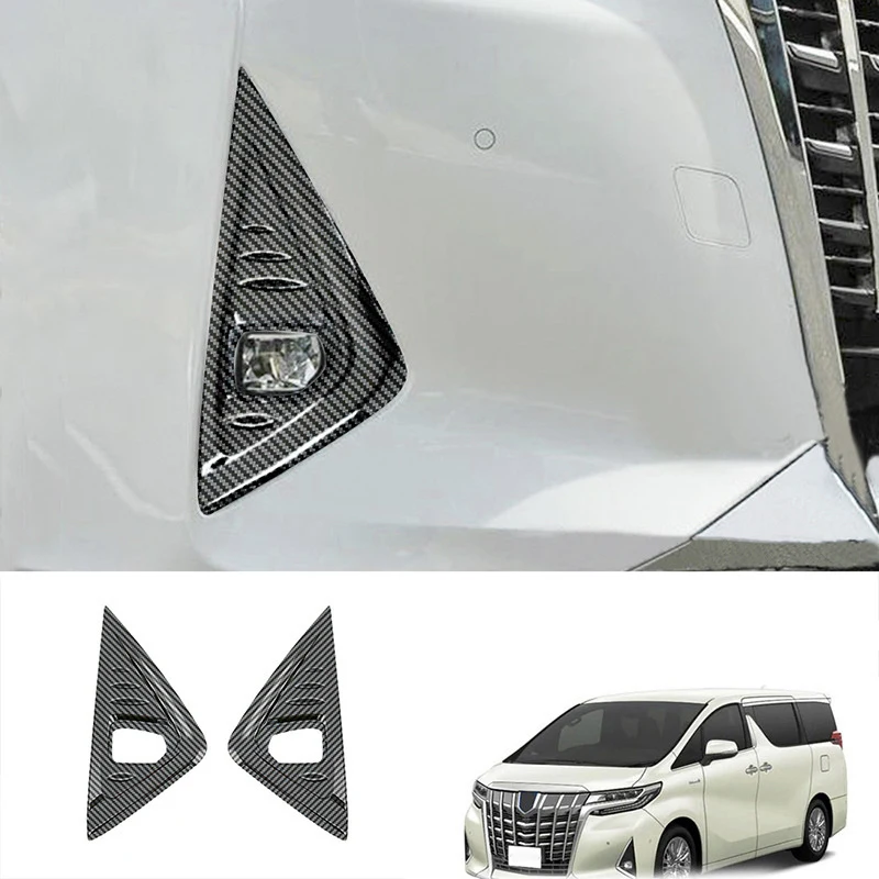 ABS Carbon fiber pattern Front Bumper Fog Light Lamp Frame Cover Trim for Toyota Alphard