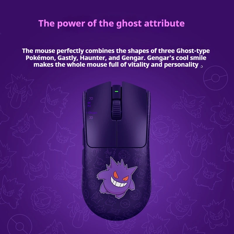 Razer Gengar Gastly Viper V3 Gaming Wireless Mouse Lightweight Mouse Optical Sensor 8000hz Computer E-Sports Haunter Co-Branded