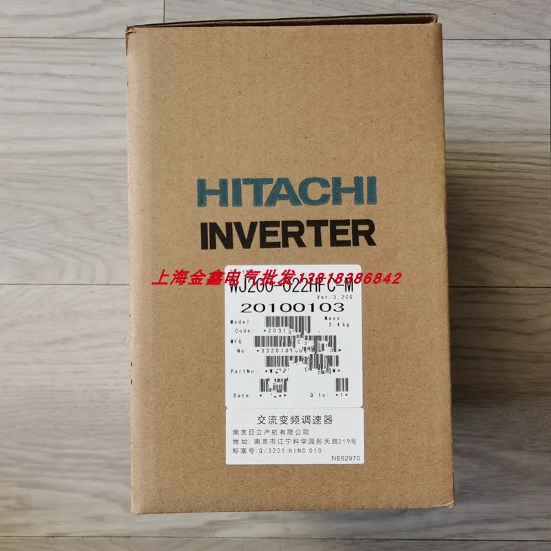 C1N-022HFC2 Новый оригинальный инвертор Hitachi HITACHI, точечный, подлинная гарантия