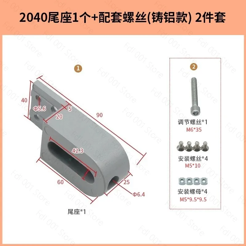 Conveyor belt accessories Full set of roller shaft conveyor belt  power  assembly line, line accessories
