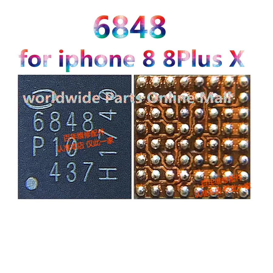 5pcs-30pcs PMB6848 6848 BBPMU_K baseband power IC chip for iphone 8 8Plus X