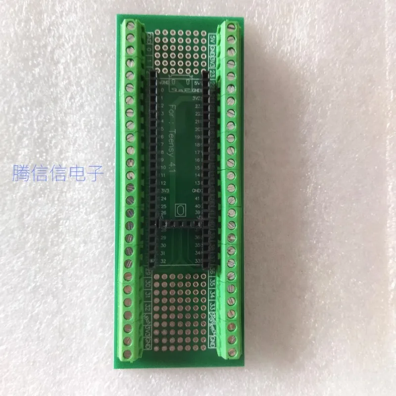 Terminal board splitter module for Teensy 4.1 screw mounting version