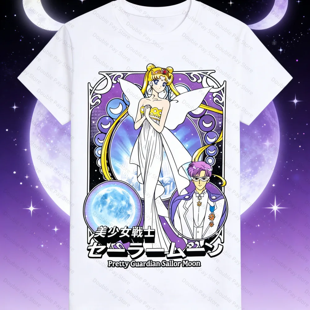 Camiseta Pretty Guardian Sailor Moon Neo Queen Serenity King Endymion para homens e mulheres, camisetas casuais da moda, manga curta, camiseta infantil