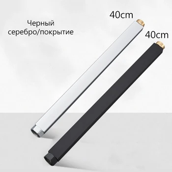 หลอดขยายสำหรับก๊อกน้ำฝักบัวขนาด30/40/50ซม. กลม/สี่เหลี่ยมขยายท่อต่อขยายอเนกประสงค์สีดำสีขาว