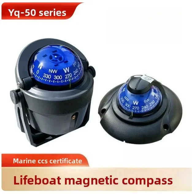 YQ-50 type marine boat magnetic compass IMPA330211 lifeboat CCS certificate