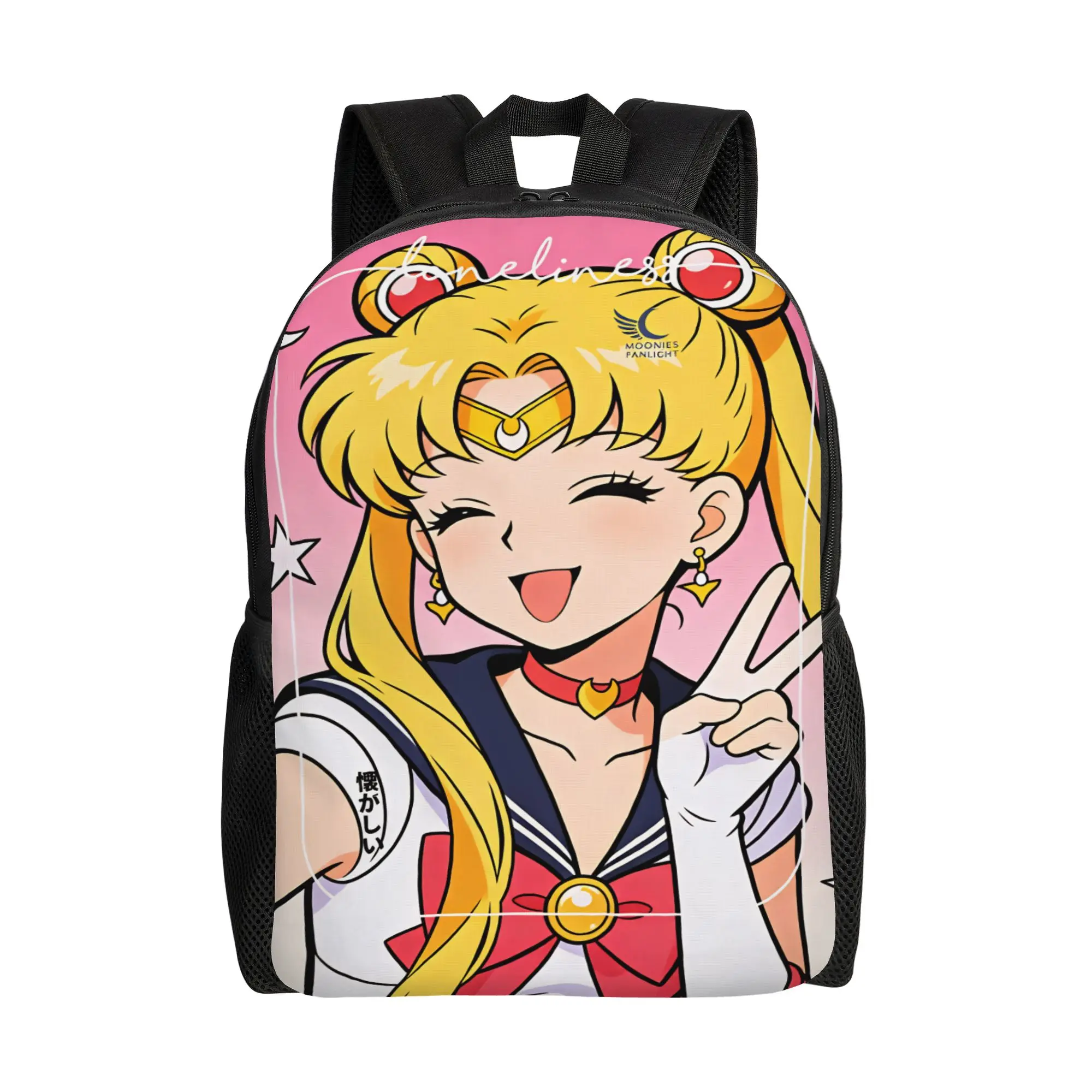 Sailors Moon Backpack  College Backpacks Student Custom Large School Bags Pretty Rucksack