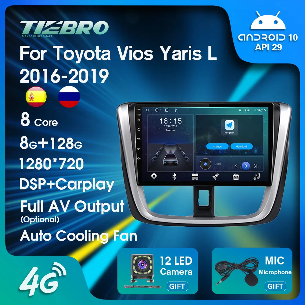 Автомагнитола NAVICAR 2DIN Android 10 для Toyota Vios Yaris L 2016-2019 Автомобильный мультимедийный экран плеер стерео приемник GPS навигация