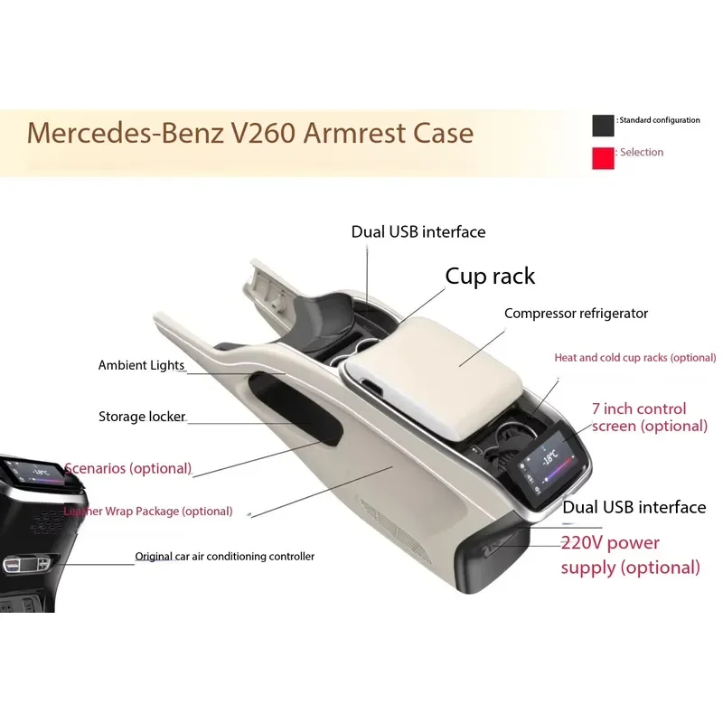 Stainless Steel  V-Klasse Armrest Box with Removable Fridge and Cup Holder