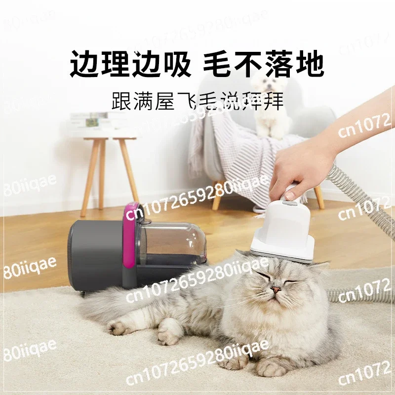 Pet Multifunctional Hair Trimmer Dog Cat Electric Hair Suction Comb Shaver Electric Push Cut Shave Foot Hair Push