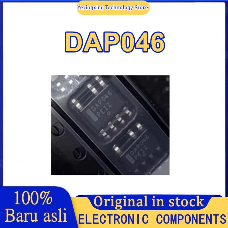 

5 шт. DAP046 sop-7 микросхема 100% новый оригинал на складе