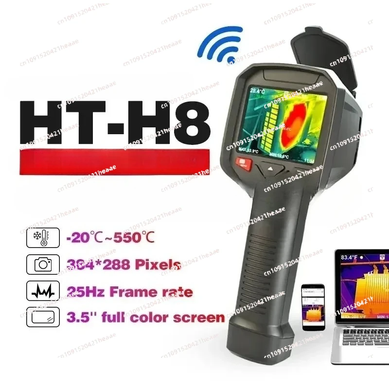 Suitable for HT-A10 256X192 Portable Digital Handheld HT-H8 384 * 288 Thermal Imager Infrared  Imaging Camera