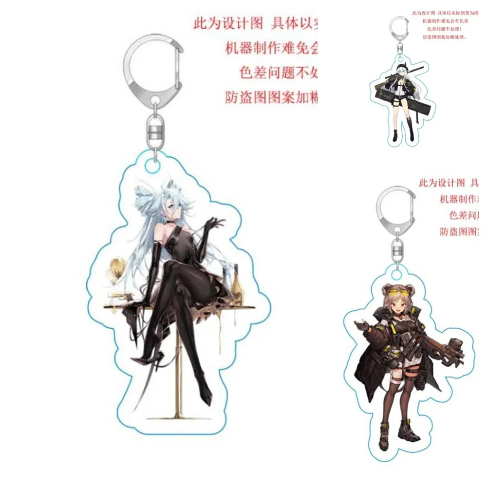 6CM Charm Anime Girls Frontline Acrylic Keychain Model Cosplay Characters Ornament Accessories Goods Collection Gifts