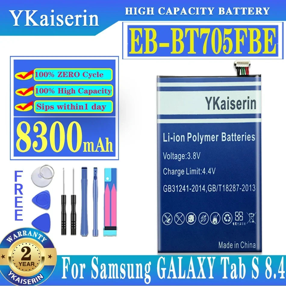 

Tablet Battery EB-BT705FBC EB-BT705FBE For Samsung GALAXY Tab S 8.4 SM-T700 SM-T705 T705 Battery 8300mAh