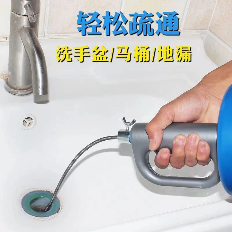 2/5/10m 휴대용 하수구 Unclogger 파이프 화장실 화장실 바닥 배수 주방 가정용 청소 도구 핸드 크랭크 막힘 도구