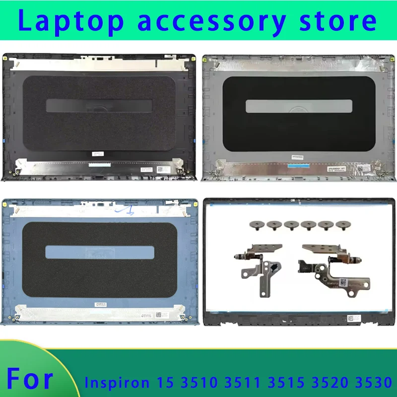 Suitable for Inspiron 3511 3520 3515 3510 3525  LCD screen top cover rear shell front panel hinge cover hinge silver black blue