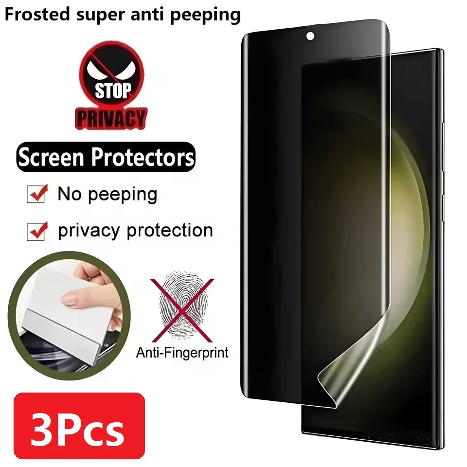 3PCS Privacy Anti-S… - image