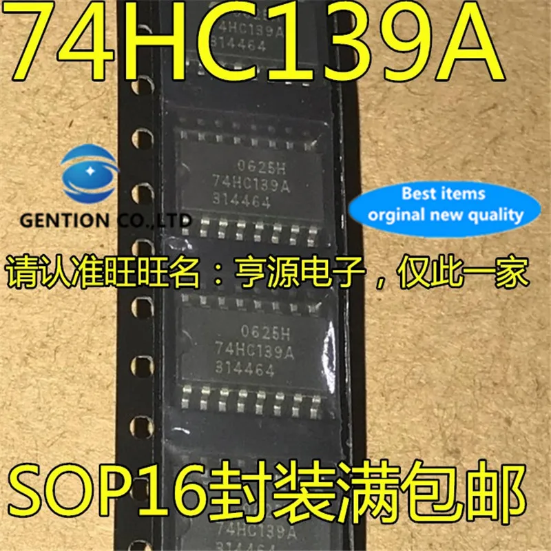 

20 шт. TC74HC139A TC74HC139AF 74HC139A Месосома 5,2 мм в наличии 100% новые и оригинальные