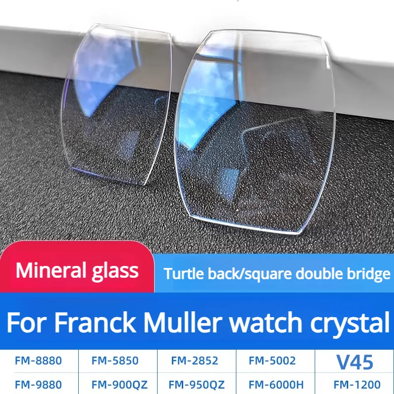 Scratch Proof Mineral Glass For Franck Muller V45 FM-6000 5002 900QZ 8880 Square Bridge Replace Watch Glass Crystal Accessories