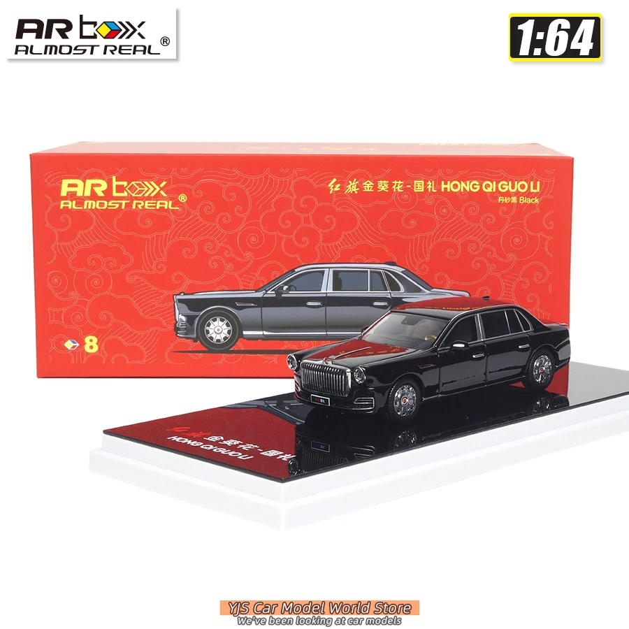 AR BOX diecast model 1/64 hong qi guo li car model static Ornament Holiday Gift collection