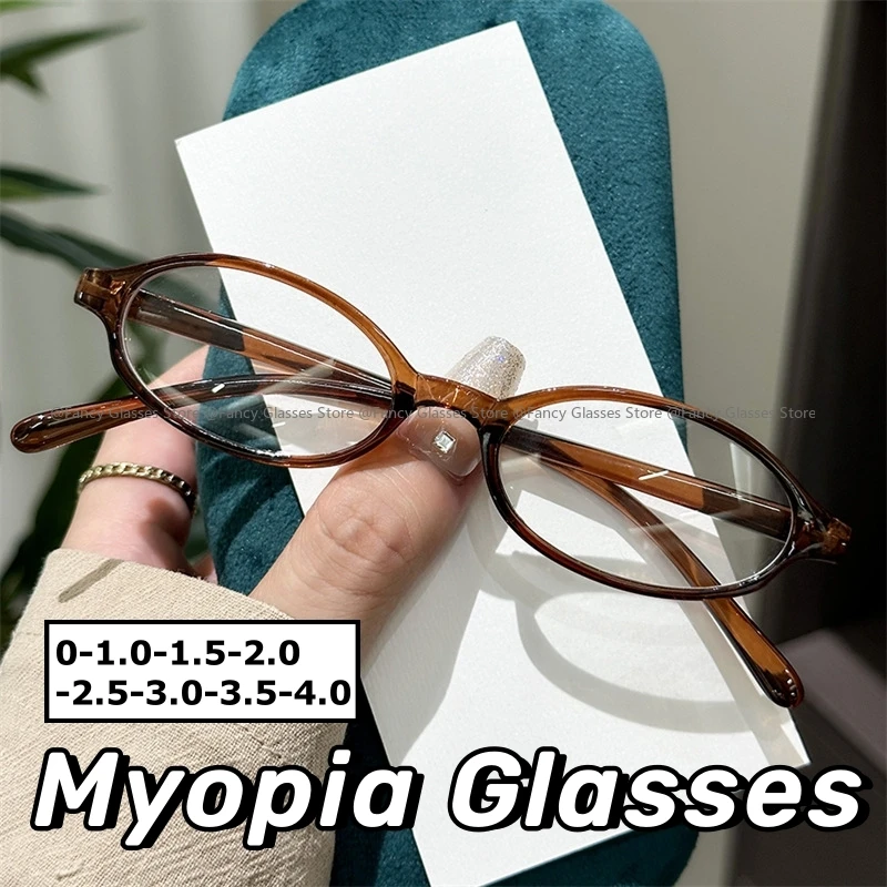 Trendy Finished Myopia Eyeglasses Frames for Women Vintage Men's Small Oval Short Sight Eyewear Lady Clear Minus Diopter Glasses