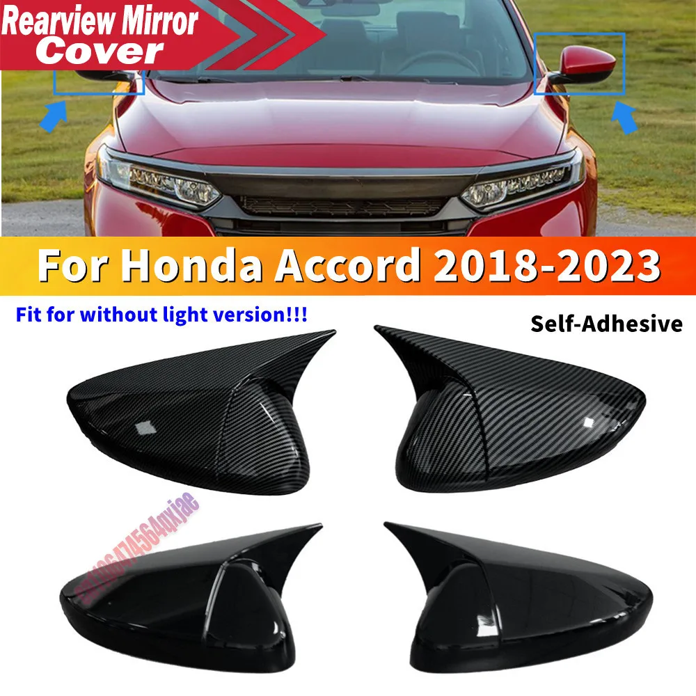 For Honda Accord 2018-2023 ABS Rearview Side Mirror Cover Wing Cap Exterior Door Housing Trim Adhesive Sticker