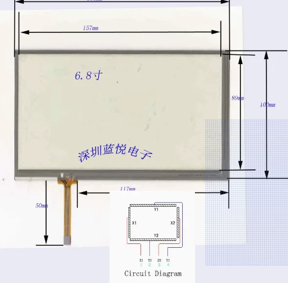 

6,8-дюймовый сенсорный экран, резистор, сенсорный экран, периферийный 165*100, GPS-навигация, промышленное управление, компьютерный сенсорный экран, четыре Wi