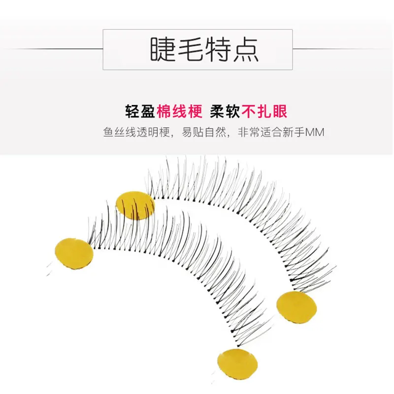 10 Pairs Handmade Transparent Plastic Full Strip Natural False Eyelashes Thick Eyelash Popular False Lashes Makeup