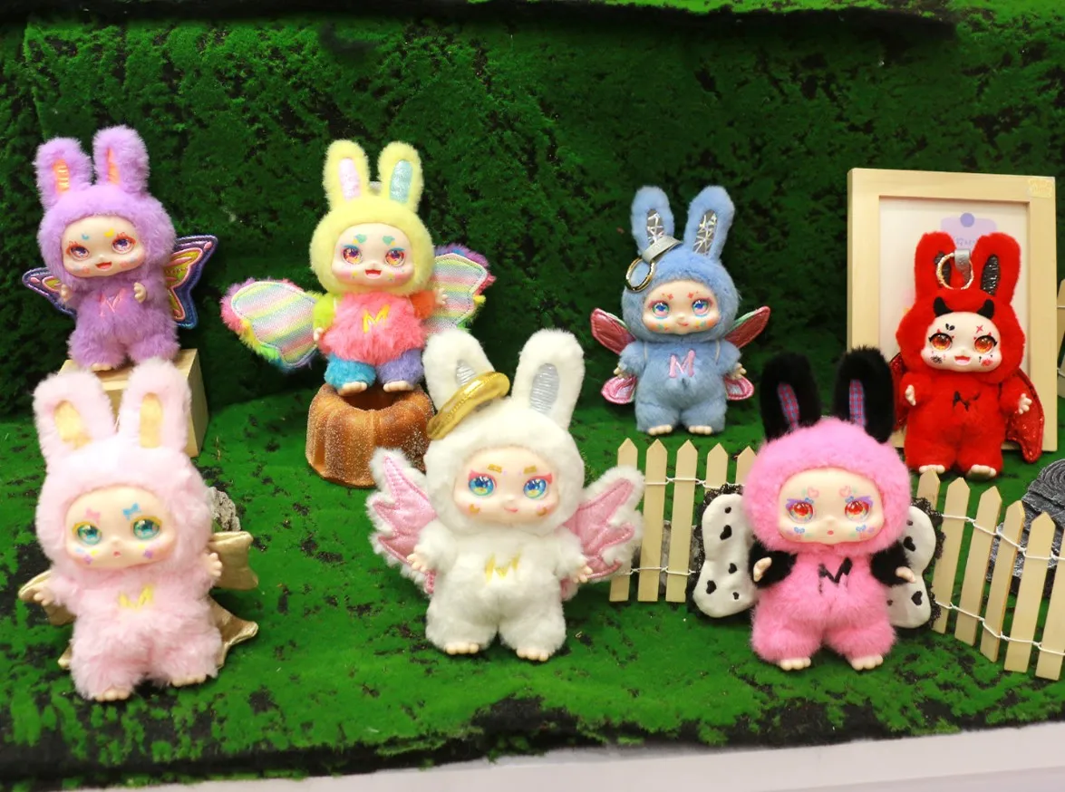 

Genuine Cute Mimon Dream Angel Blind Box Trend Toy Backpack Pendant Collection Decoration Children'S Toys Birthday Gifts