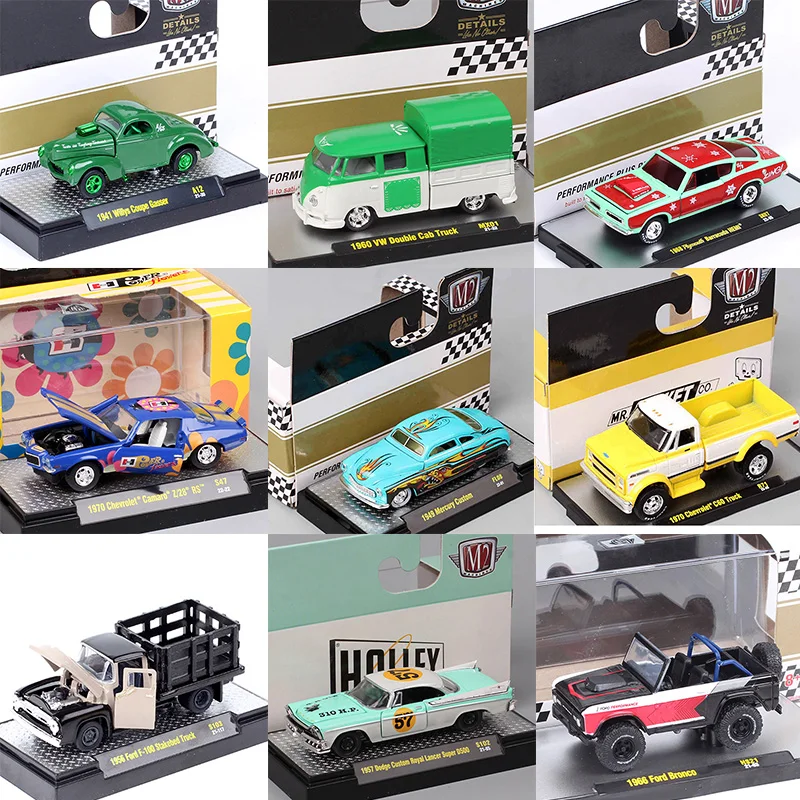 

M2 1/64 Scale Mold Casting Car Model Desktop Decoration Collection Gift Alloy Car Model