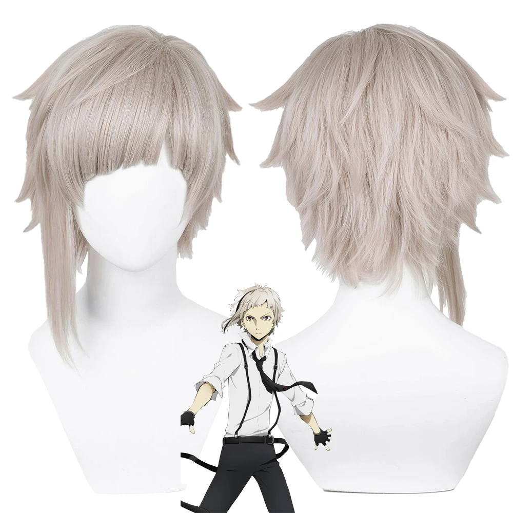 

High-Quality Anime Atsushi Nakajima Cosplay Synthetic Hair 16-Inch Lotus Grey, Suitable For Halloween Daily Role-Playing Wigs
