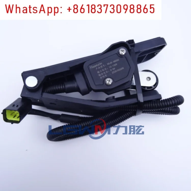 Electronic accelerator pedal accelerator 24-48V electric forklift universal accessories